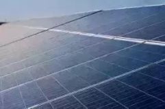 Central de energia solar de 160 MWp para venda no Montenegro