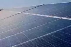 Central solar de 1350 MWp en venta en Macedonia